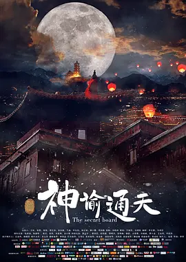 免费在线观看黄色小视频